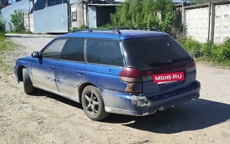 Subaru Legacy VII, 1996 год, 240 000 рублей, 3 фотография