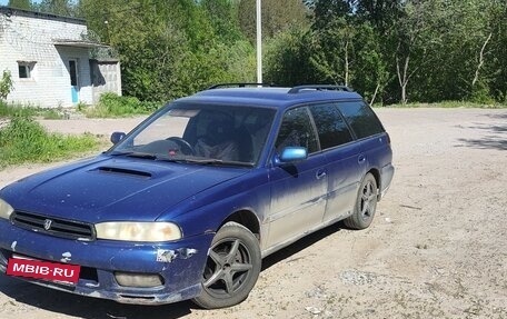 Subaru Legacy VII, 1996 год, 240 000 рублей, 5 фотография
