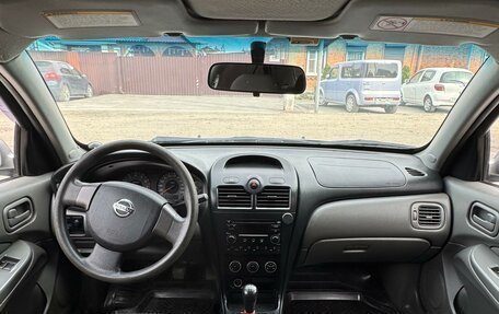 Nissan Almera Classic, 2008 год, 540 000 рублей, 4 фотография
