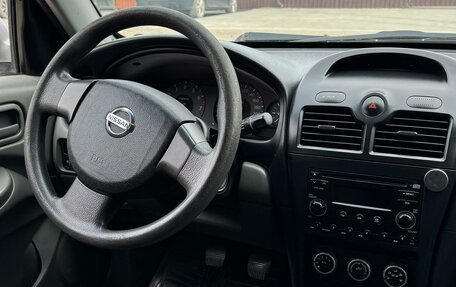 Nissan Almera Classic, 2008 год, 540 000 рублей, 3 фотография