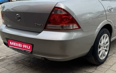 Nissan Almera Classic, 2008 год, 540 000 рублей, 9 фотография