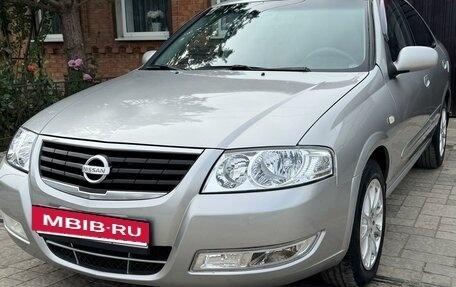Nissan Almera Classic, 2008 год, 540 000 рублей, 7 фотография
