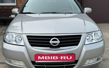 Nissan Almera Classic, 2008 год, 540 000 рублей, 6 фотография