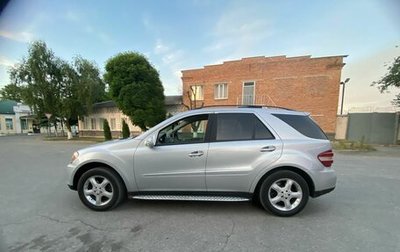 Mercedes-Benz M-Класс, 2005 год, 990 000 рублей, 1 фотография