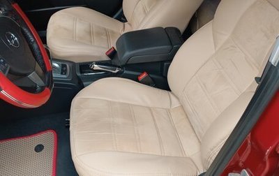 Opel Vectra C рестайлинг, 2008 год, 745 000 рублей, 1 фотография
