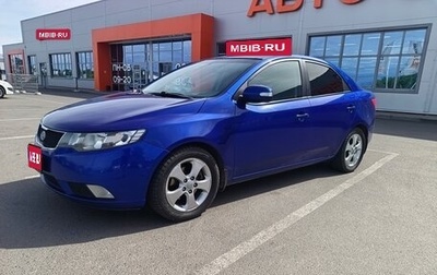 KIA Cerato III, 2010 год, 740 000 рублей, 1 фотография