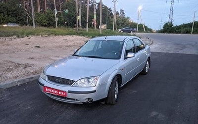 Ford Mondeo III, 2002 год, 500 000 рублей, 1 фотография