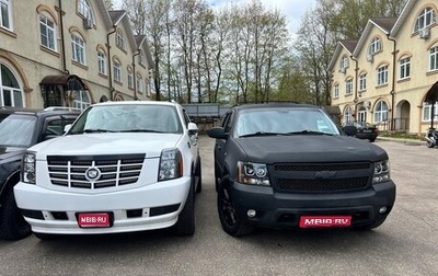 Chevrolet Tahoe III, 2008 год, 1 450 000 рублей, 1 фотография