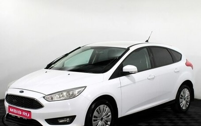 Ford Focus III, 2017 год, 1 099 000 рублей, 1 фотография