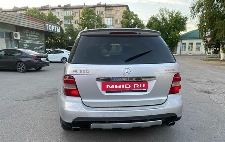 Mercedes-Benz M-Класс, 2005 год, 990 000 рублей, 4 фотография