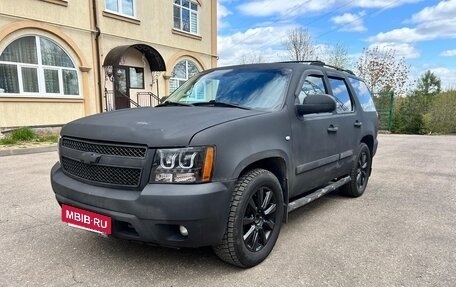 Chevrolet Tahoe III, 2008 год, 1 450 000 рублей, 2 фотография
