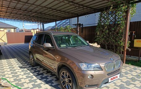 BMW X3, 2013 год, 2 150 000 рублей, 8 фотография