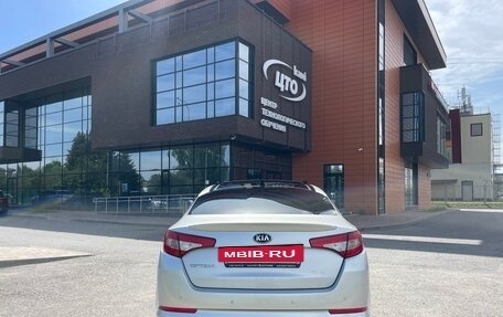 KIA Optima III, 2013 год, 1 550 000 рублей, 37 фотография