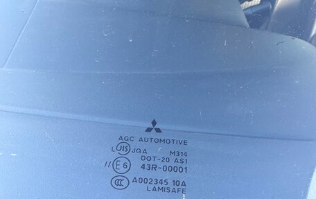Mitsubishi Grandis, 2007 год, 680 000 рублей, 8 фотография