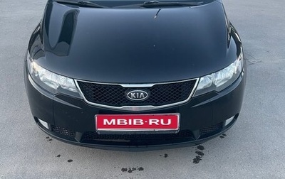 KIA Cerato III, 2009 год, 675 000 рублей, 1 фотография