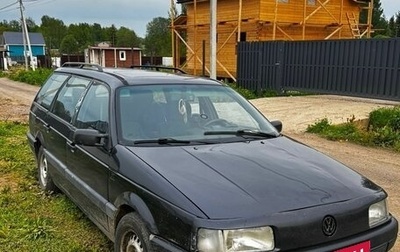 Volkswagen Passat B3, 1991 год, 170 000 рублей, 1 фотография