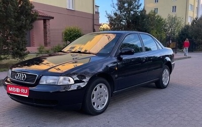 Audi A4, 1995 год, 440 000 рублей, 1 фотография