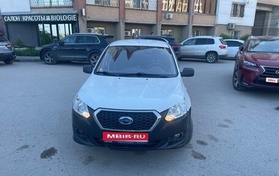 Datsun on-DO I рестайлинг, 2014 год, 430 000 рублей, 1 фотография