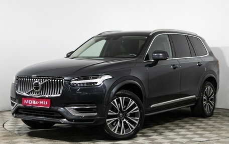 Volvo XC90 II рестайлинг, 2019 год, 4 770 000 рублей, 1 фотография