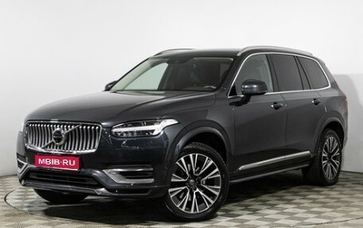 Volvo XC90 II рестайлинг, 2019 год, 4 770 000 рублей, 1 фотография