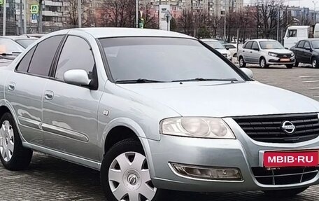 Nissan Almera Classic, 2006 год, 1 фотография