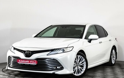 Toyota Camry, 2018 год, 2 749 000 рублей, 1 фотография