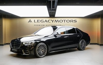 Mercedes-Benz S-Класс, 2025 год, 25 500 000 рублей, 1 фотография