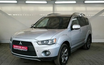 Mitsubishi Outlander III рестайлинг 3, 2010 год, 1 050 000 рублей, 1 фотография