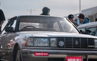 Toyota Crown, 1991 год, 1 350 000 рублей, 1 фотография