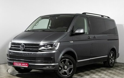 Volkswagen Multivan T6 рестайлинг, 2018 год, 4 500 000 рублей, 1 фотография