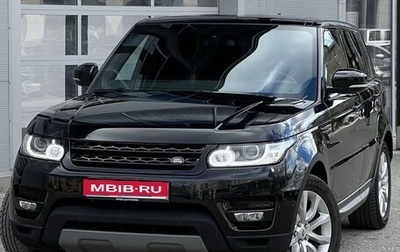 Land Rover Range Rover Sport II, 2016 год, 3 420 000 рублей, 1 фотография