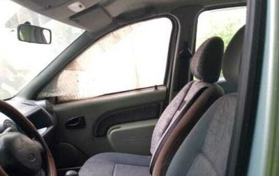 Renault Logan I, 2006 год, 200 000 рублей, 1 фотография