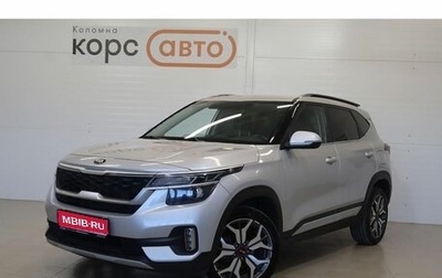 KIA Seltos I, 2020 год, 1 952 000 рублей, 1 фотография