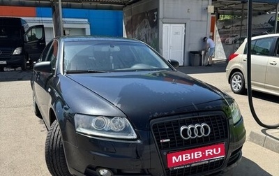 Audi A6, 2008 год, 880 000 рублей, 1 фотография
