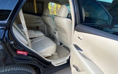 Lexus RX III, 2014 год, 2 500 000 рублей, 1 фотография