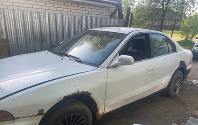 Mitsubishi Galant VIII, 1999 год, 180 000 рублей, 1 фотография