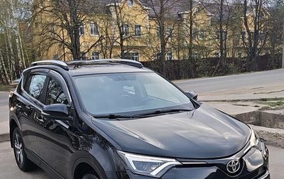 Toyota RAV4, 2019 год, 2 600 000 рублей, 1 фотография