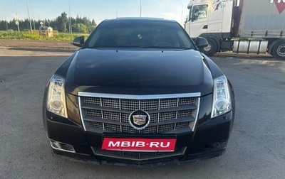 Cadillac CTS II, 2008 год, 710 000 рублей, 1 фотография