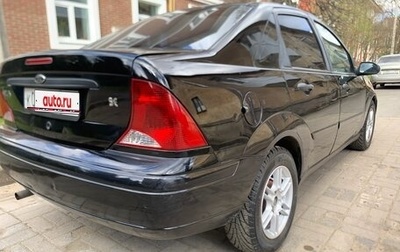 Ford Focus IV, 2004 год, 1 фотография