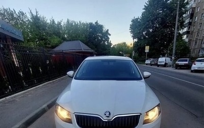 Skoda Octavia, 2014 год, 1 210 000 рублей, 1 фотография