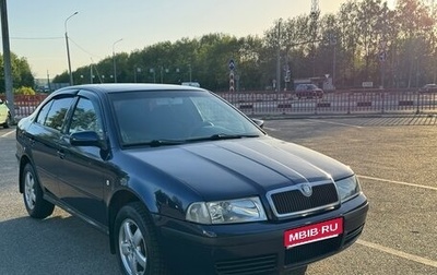 Skoda Octavia IV, 2006 год, 375 000 рублей, 1 фотография