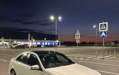 Mercedes-Benz C-Класс, 2011 год, 1 600 000 рублей, 1 фотография