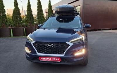Hyundai Tucson III, 2018 год, 1 650 000 рублей, 1 фотография