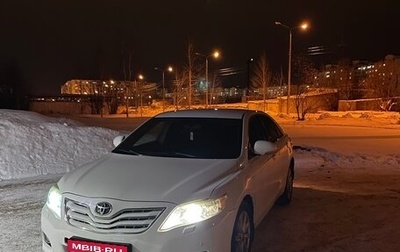 Toyota Camry, 2011 год, 1 500 000 рублей, 1 фотография