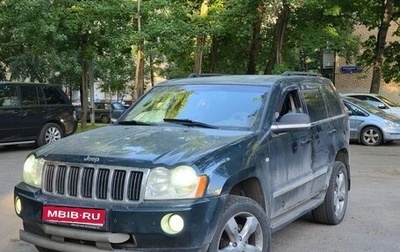 Jeep Grand Cherokee, 2006 год, 950 000 рублей, 1 фотография