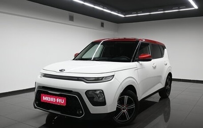 KIA Soul III, 2020 год, 1 875 000 рублей, 1 фотография