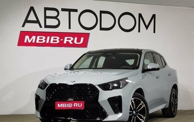 BMW X2, 2024 год, 5 750 000 рублей, 1 фотография