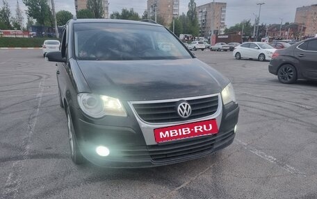Volkswagen Touran III, 2007 год, 790 000 рублей, 2 фотография