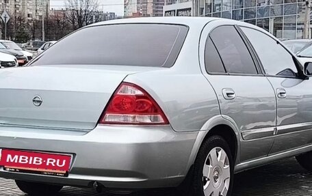 Nissan Almera Classic, 2006 год, 3 фотография