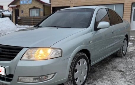 Nissan Almera Classic, 2006 год, 9 фотография